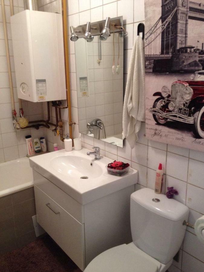 Studio Apartman Zagreb Zapad Vrapce Exteriör bild